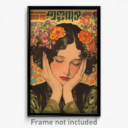 Hebrew Movie Poster - Girl Feeling Boredom, Green Frilled Sleeves (Art Print)