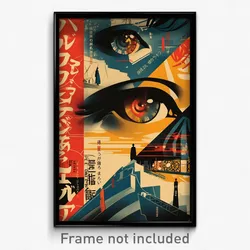 Japanese Movie Poster - Nautical Steps (Japan Psychedelic Art Retro Film Print)