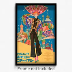 Russian Movie Poster - Boy Feeling Attraction, Different High Heels (Art Print)