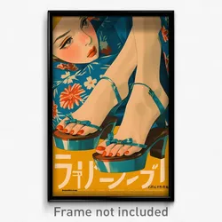 Japanese Movie Poster - Woman Feeling Restlessness, Impeccable Clog Sandals