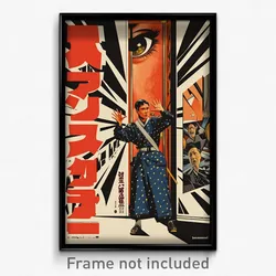 Thai Movie Poster - Round Entrance (Thailand Psychedelic Art Retro Film Print)