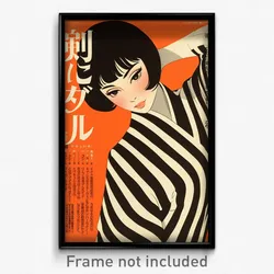 Japanese Movie Poster - Girl Feeling Driven, Quizzical Long Dress (Art Print)