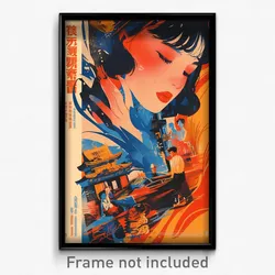 Vietnamese Movie Poster - Cool Track (Vietnam Psychedelic Art Retro Film Print)