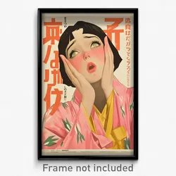 Vietnamese Movie Poster - Woman Feeling Anticipation, Zany Pink Kimono (Print)
