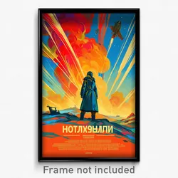 Russian Movie Poster - Accomplished Warehouse (Russia Retro Film Art Print)