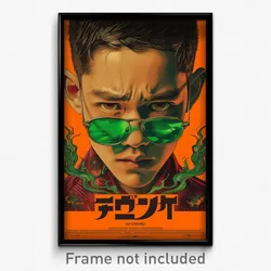 Thai Movie Poster - Boy Feeling Careless, Rundown Green Tinted Eyewear (Print)