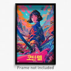 Korean Movie Poster - Bright Ravine (Korea Psychedelic Art Retro Film Print)