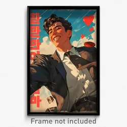 Korean Movie Poster - Man Feeling Enjoyment, Rectangular Heart Button (Print)