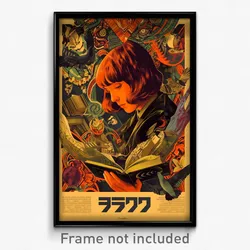Hebrew Movie Poster - Gracious Library (Israel Psychedelic Art Retro Film Print)