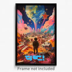 Hebrew Movie Poster - Average Canadian City (Israel Retro Film Art Print)