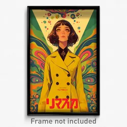 Hebrew Movie Poster - Girl Feeling Contempt, Studious Yellow Coat (Art Print)