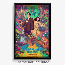 Korean Movie Poster - Brilliant San Francisco (Korea Retro Film Art Print)