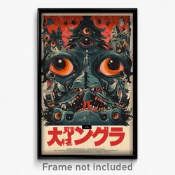 Japanese Movie Poster - Nifty Amsterdam (Japan Psychedelic Art Retro Film Print)
