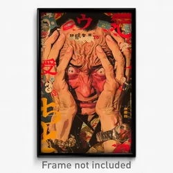 Japanese Movie Poster - Man Feeling Upset, Artistic Bracelet (Japan Art Print)