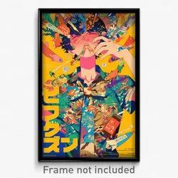 Chinese Movie Poster - Boy Feeling Tenderness, Urban Loose Bowtie (Art Print)