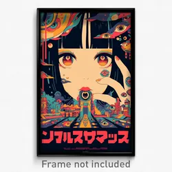 Japanese Movie Poster - Thoughtful Track (Japan Retro Film Art Print)