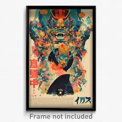 Vietnamese Movie Poster - Boy Feeling Amazement, Able Headpiece (Art Print)