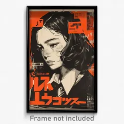 Thai Movie Poster - Woman Feeling Sorrow, Rectangular Shoulder Strap (Art Print)