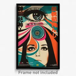 Japanese Movie Poster - Brisk Staith (Japan Psychedelic Art Retro Film Print)