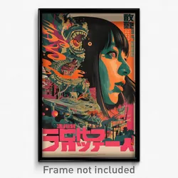 Japanese Movie Poster - Humble Causeway (Japan Psychedelic Art Retro Film Print)