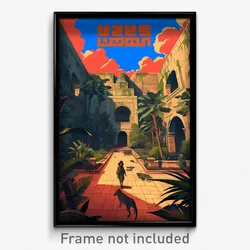 Hebrew Movie Poster - Dark Courtyard (Israel Psychedelic Art Retro Film Print)
