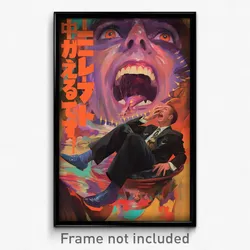 Greek Movie Poster - Man Feeling Fright, Angelic Purple Footwear (Art Print)