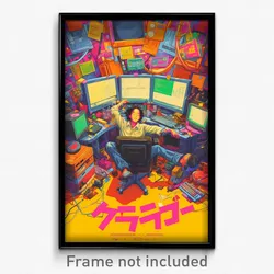 Korean Movie Poster - Active Computer (Korea Psychedelic Art Retro Film Print)