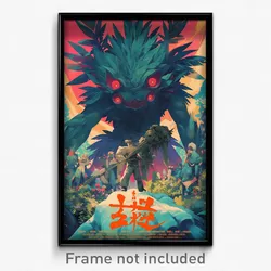 Vietnamese Movie Poster - Leafy Armoury (Vietnam Retro Film Art Print)