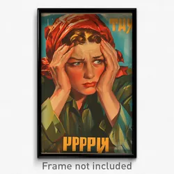 Russian Movie Poster - Woman Feeling Overwhelmed, Famous Ribbon Trimmed Legwear