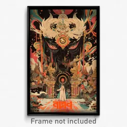 Thai Movie Poster - Tattered Door (Thailand Psychedelic Art Retro Film Print)
