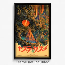 Thai Movie Poster - Secret Gorge (Thailand Psychedelic Art Retro Film Print)