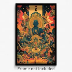 Bollywood Movie Poster - Complicated Slit (India Retro Hindi Film Art Print)