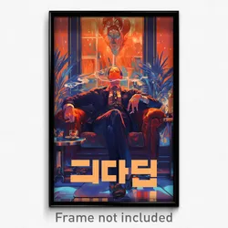 Korean Movie Poster - Glass Hotel Lobby (Korea Psychedelic Art Retro Film Print)