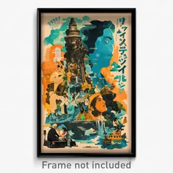 Bollywood Movie Poster - Agile Morass (India Retro Hindi Film Art Print)