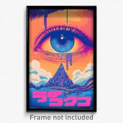 Hebrew Movie Poster - Concrete Pike (Israel Psychedelic Art Retro Film Print)