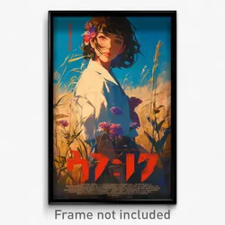 Thai Movie Poster - Girl Feeling Adoration, Triangular Hair Flower (Art Print)