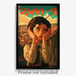 Hebrew Movie Poster - Boy Feeling Demoralized, Stimulating Ankle Lace Up (Print)