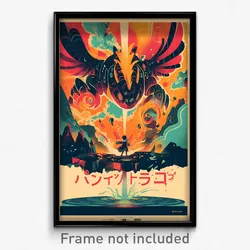 Icelandic Movie Poster - Boy Feeling Bewildered, Precious Sports (Art Print)