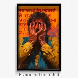 Bollywood Movie Poster - Man Feeling Indignant, Grand Winter Clothes (Art Print)