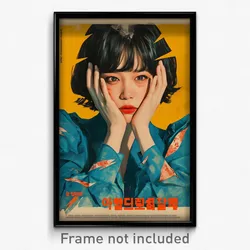 Korean Movie Poster - Woman Feeling Glee, Handmade Torn Dress (Korea Art Print)