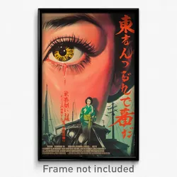 Japanese Movie Poster - Woman Feeling Dismay, Crafty Green Neckwear (Art Print)