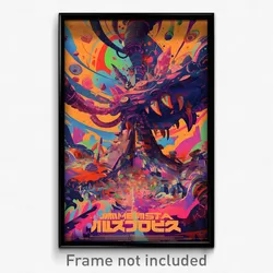 Greek Movie Poster - Infamous Mews (Greece Psychedelic Art Retro Film Print)