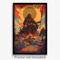 Russian Movie Poster - Unusual Crossing (Russia Retro Film Art Print)