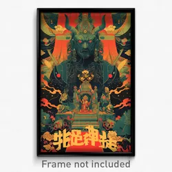 Vietnamese Movie Poster - Uneven Shrine (Vietnam Retro Film Art Print)