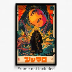 Hebrew Movie Poster - Imperfect Flats (Israel Psychedelic Art Retro Film Print)