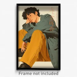 Korean Movie Poster - Boy Feeling Self Critical, Upbeat Grey Coat (Art Print)