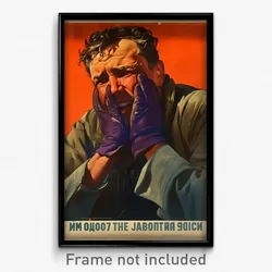 Russian Movie Poster - Man Feeling Amusement, Purple Blue Gloves (Art Print)