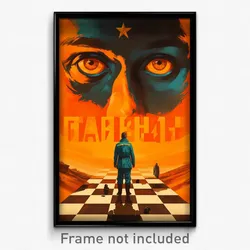 Russian Movie Poster - Orange Pallisade (Russia Retro Film Art Print)