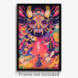 Chinese Movie Poster - Beloved Music Festival (China Retro Film Art Print)