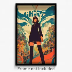 Hebrew Movie Poster - Girl Feeling Insightful, Valuable Over Kneehighs (Print)
